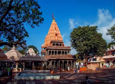 Mahakaleshwar Omkareshwar Tour Packages