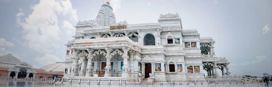 Mathura Vrindavan Tour Packages