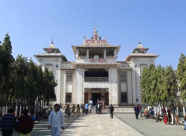 Shirdi Nashik Tour Packages