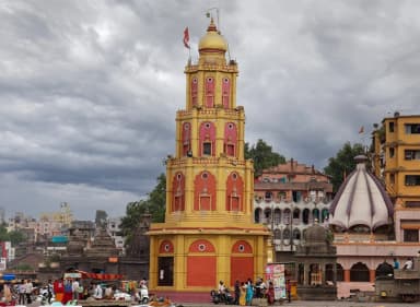 Shirdi Nashik Tour Packages